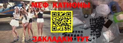 герыч Нарткала