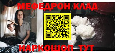 герыч Нарткала