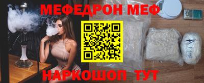герыч Нарткала