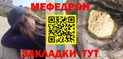 СК Нальчик