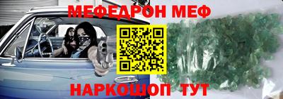 герыч Нарткала