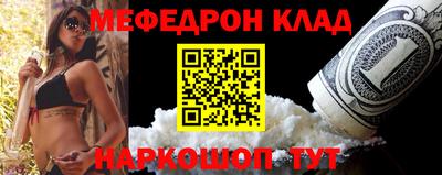 а пвп мука Наро-Фоминск