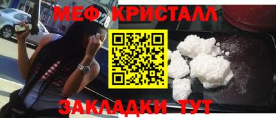 СК Нальчик