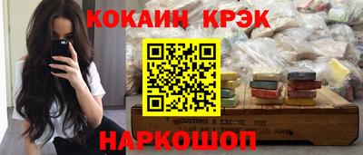 герыч Нарткала