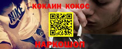 СК Нальчик