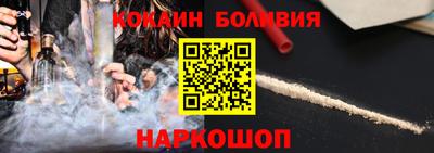 герыч Нарткала