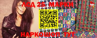 герыч Нарткала