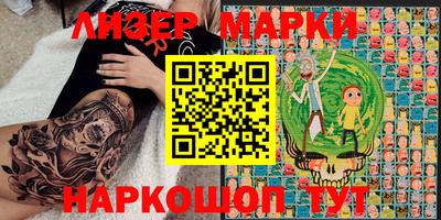 герыч Нарткала