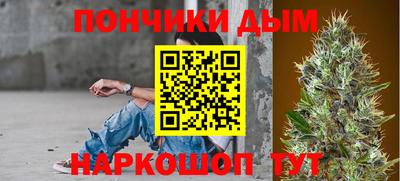 герыч Нарткала