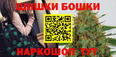 герыч Нарткала