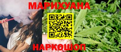 СК Нальчик