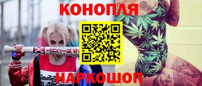 а пвп мука Наро-Фоминск