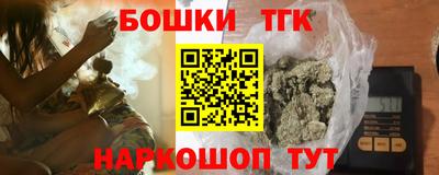 а пвп мука Наро-Фоминск
