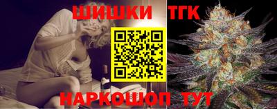 а пвп мука Наро-Фоминск
