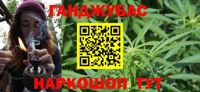 герыч Нарткала