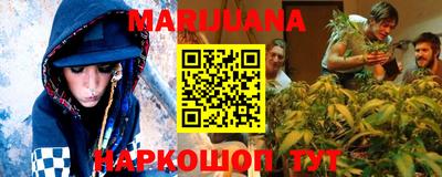 герыч Нарткала