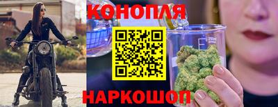 а пвп мука Наро-Фоминск