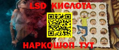 герыч Нарткала