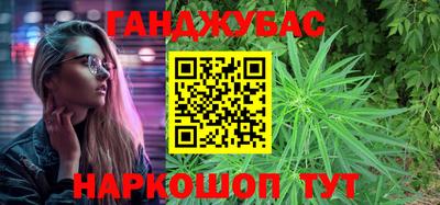 герыч Нарткала