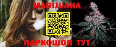 герыч Нарткала