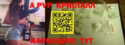 герыч Нарткала