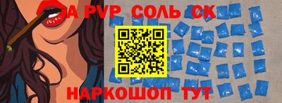 СК Нальчик