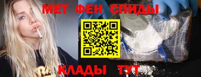 СК Нальчик