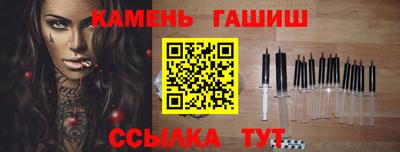 герыч Нарткала