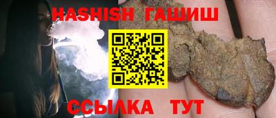 а пвп мука Наро-Фоминск