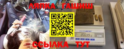 СК Нальчик
