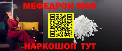 герыч Нарткала